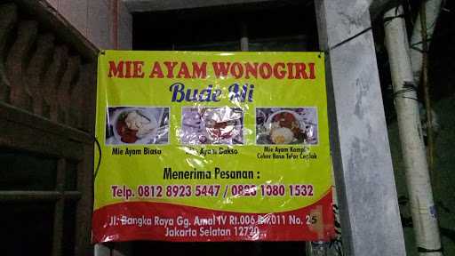 Mie Ayam Pa'De Kijo 3