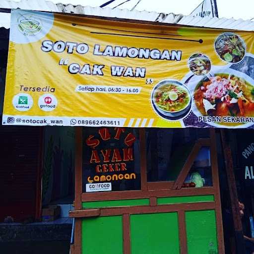 Soto Lamongan Cak Wan 8