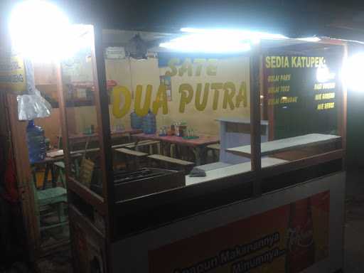 Sate Dua Putra 6