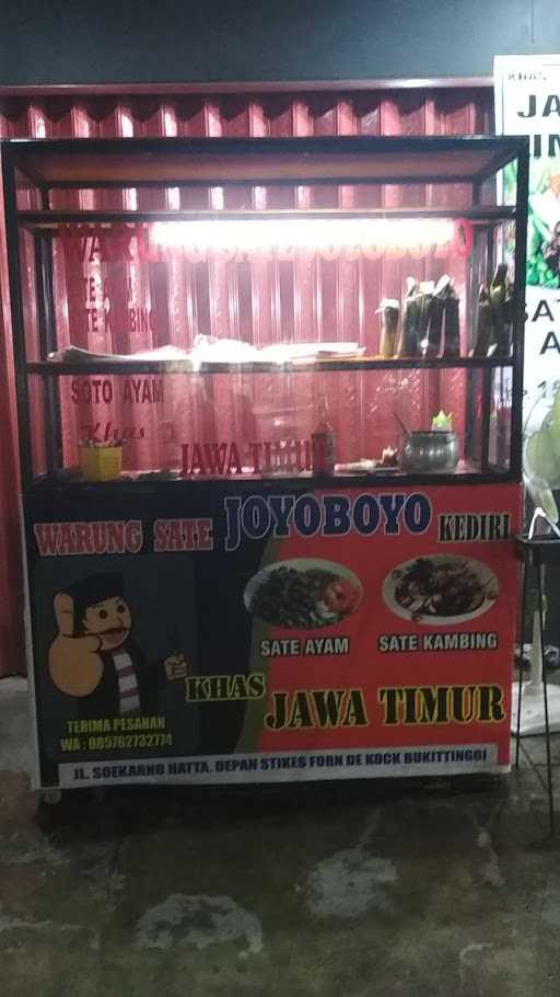 Warung Lesehan Joyoboyo 5