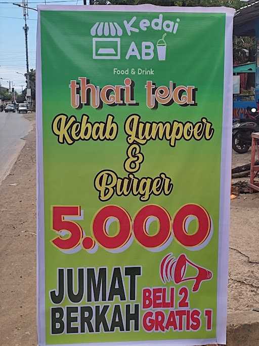 Kedai Abi 01 2