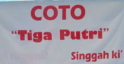 Coto Tiga Putri 5