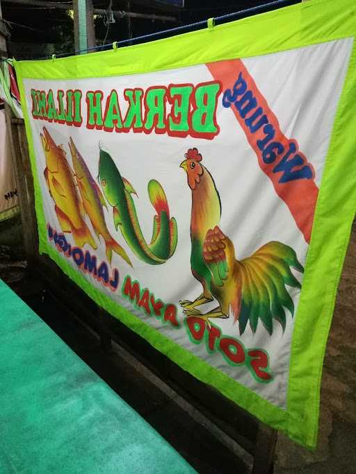 Sarilaut Berkah N Soto Lamongan 3