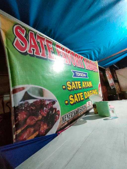 Sate Favorit, Sate Madura 4