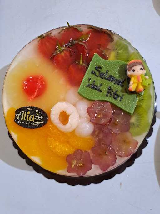 Alia Cake & Bakery 4