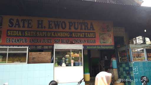 Sate H.Ewo Putra 7