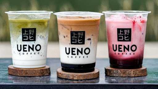 Ueno Coffee 9