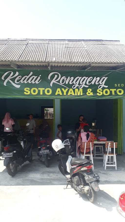 Kedai Ronggeng 2