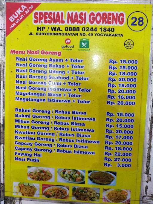 Special Nasi Goreng 28 7