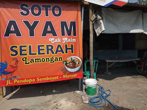 Soto Ayam Cak Naim 3