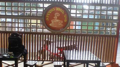 Haina Coffee 3