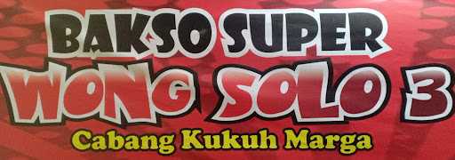 Bakso Super Wong Solo 3