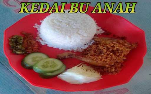 Ayam Goreng Kedai Bu Anah 4