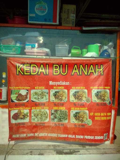 Ayam Goreng Kedai Bu Anah 7