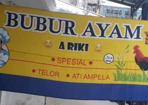 Bubur Ayam A Riki 6