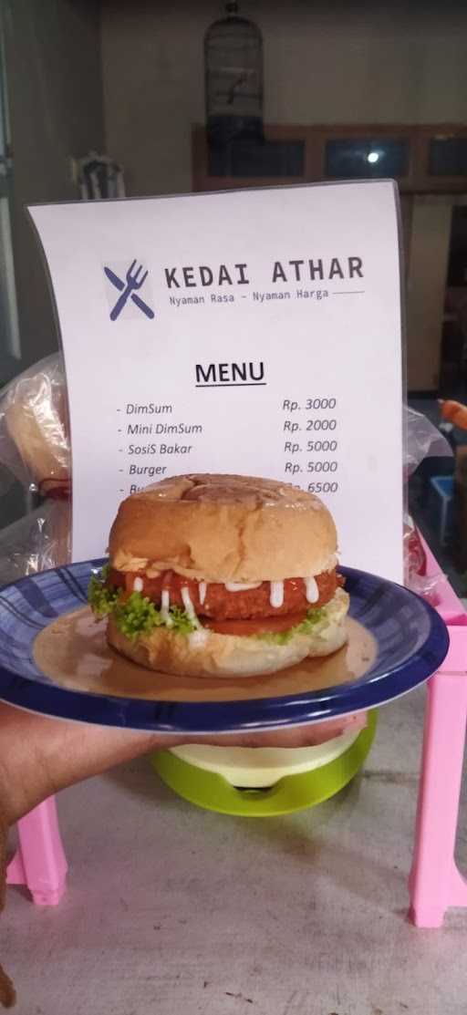 Kedai Athar 7