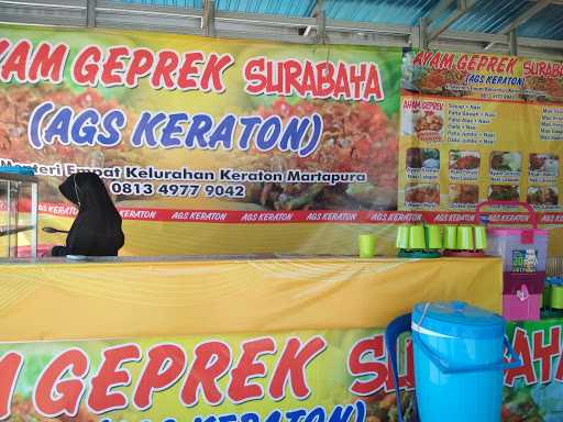 Ayam Geprek Surabaya Cab.Keraton 1