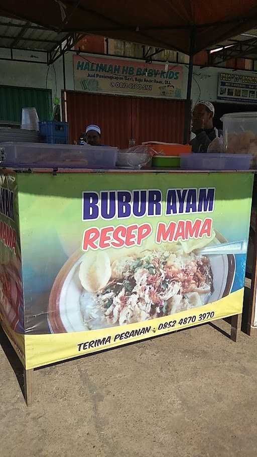 Bubur Ayam Resep Mama 1