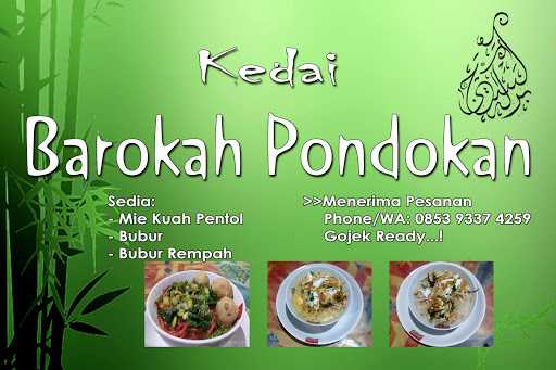 Kedai Barokah Pondokan 1