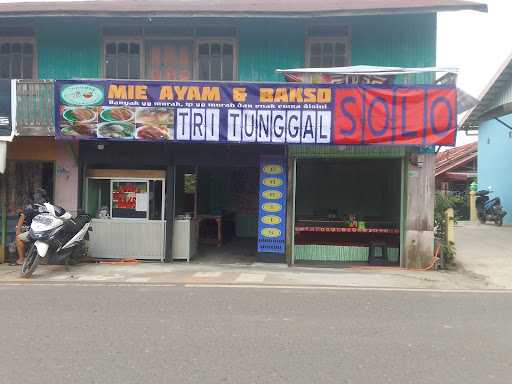 Bakso & Mie Ayam Blangkon 10