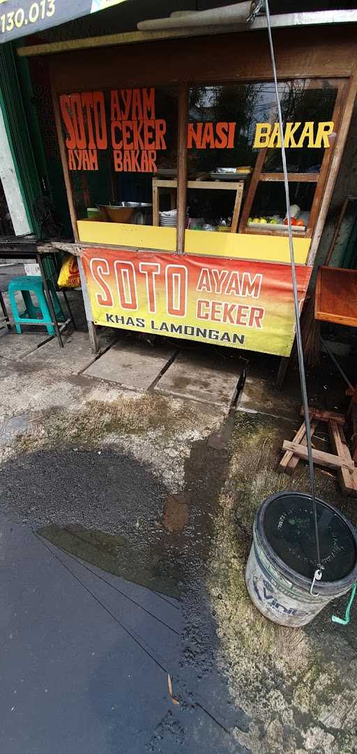 Kedai Zicorizky 7