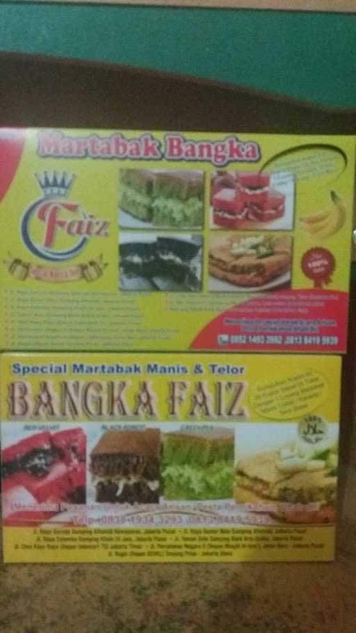 Martabak Bangka Faiz Utan Kayu 10