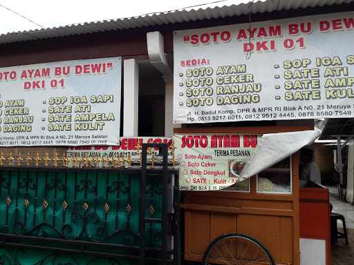 Soto Ayam Ibu Dewi Dki 01 8