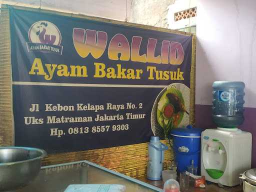 Walid Ayam Bakar Tusuk 1