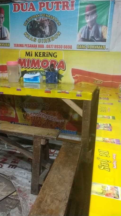 Ketoprak Penasaran 2