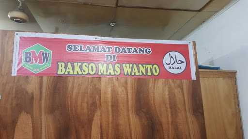 Bakso Mas Wanto 2 6