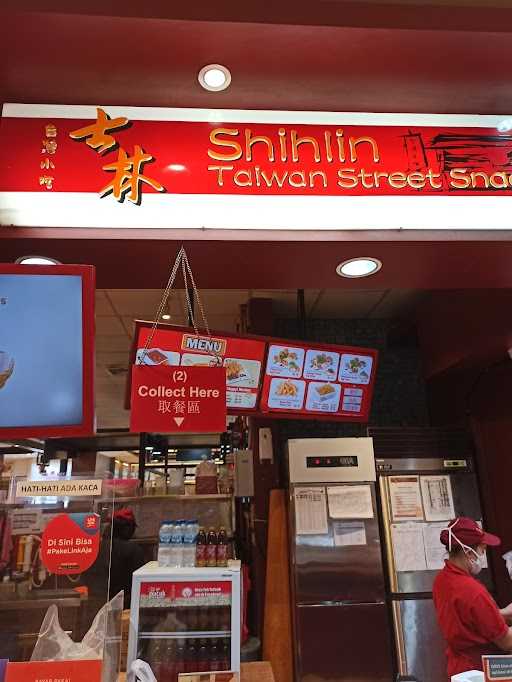 Shihlin - Manhattan Times Square 7