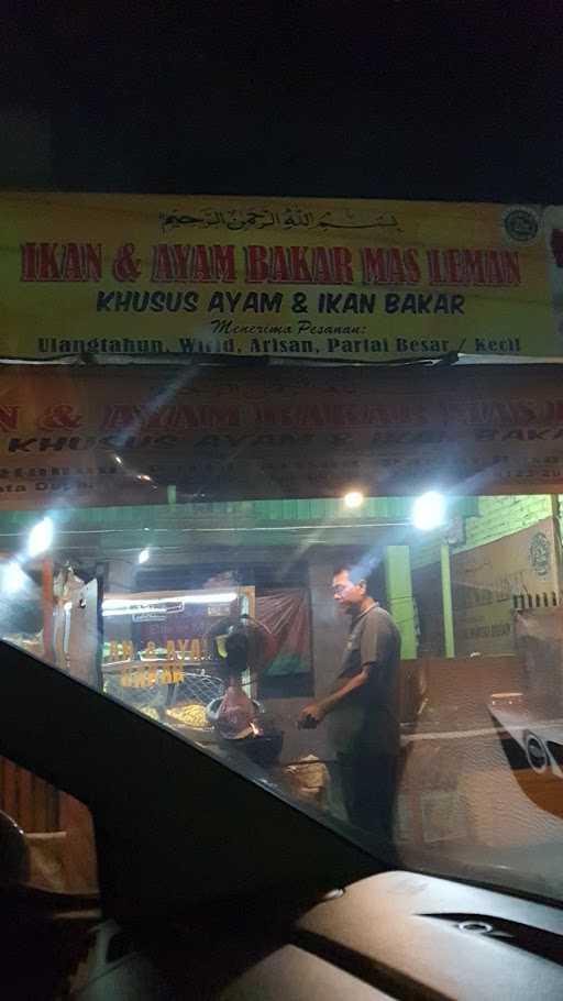 Ikan & Ayam Bakar Mas Leman 10