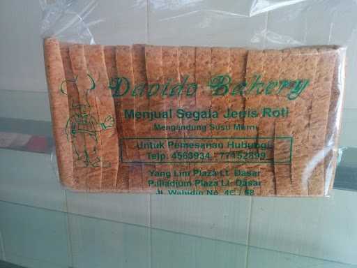 Davido Bakery 4