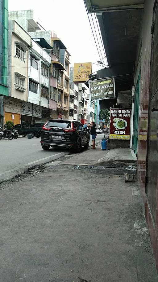 Nasi Ayam Asen 5