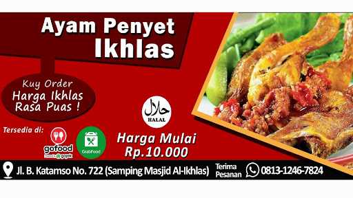 Ayam Penyet Ikhlas 7