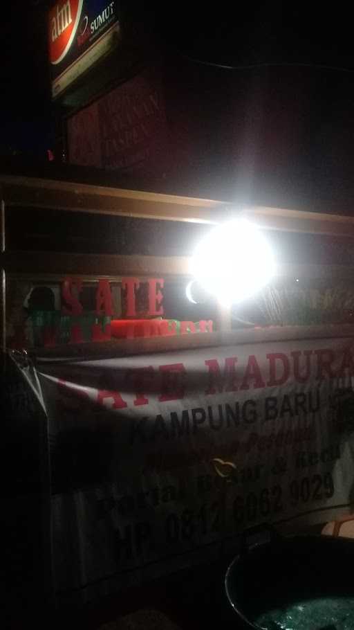 Sate Madura Katamso 7