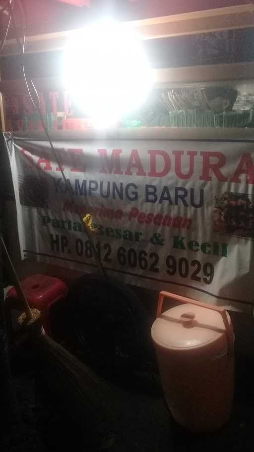 Sate Madura Katamso 6