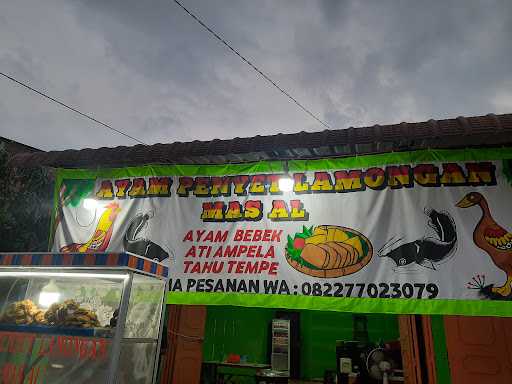 Ayam Penyet Lamongan Mas Al 4