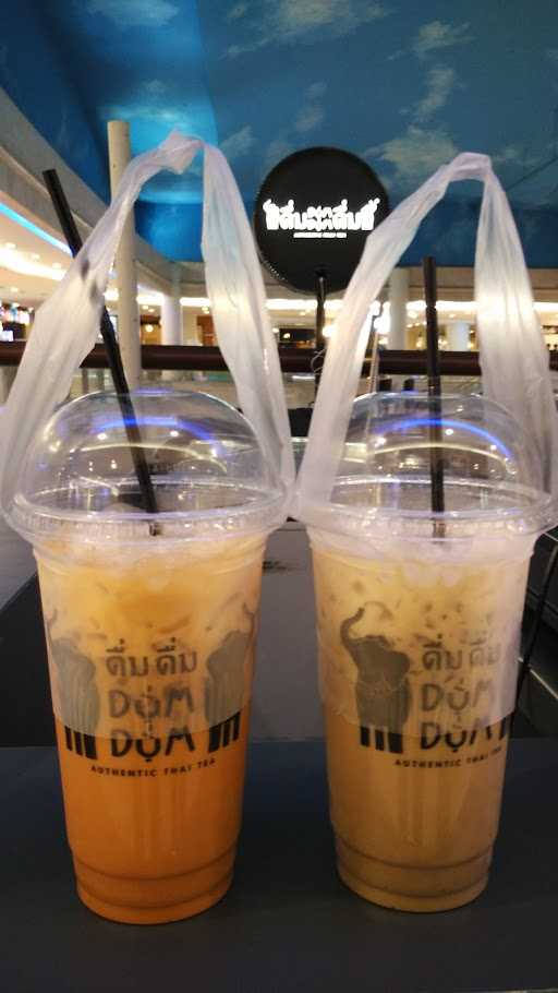 Dum Dum Thai Drinks - Sun Plaza 8