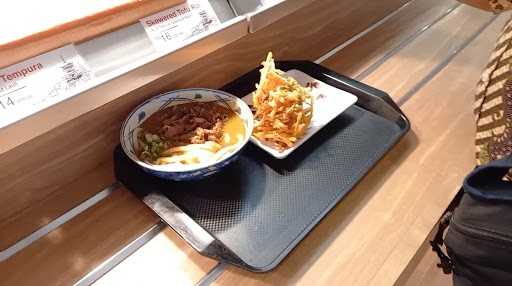 Marugame Udon 2