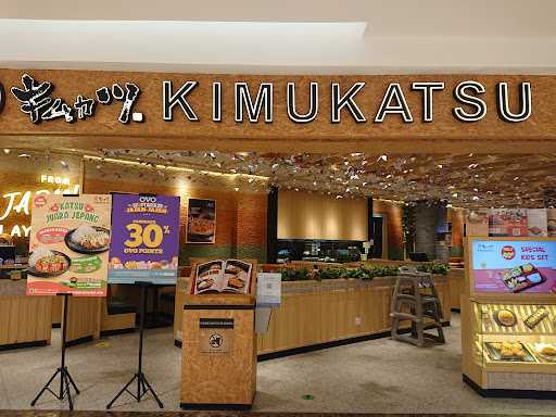 Kimukatsu - Sun Plaza 10