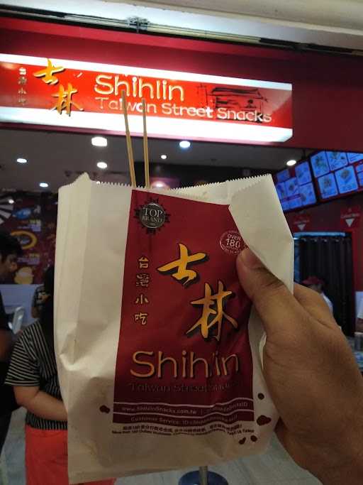 Shihlin 8