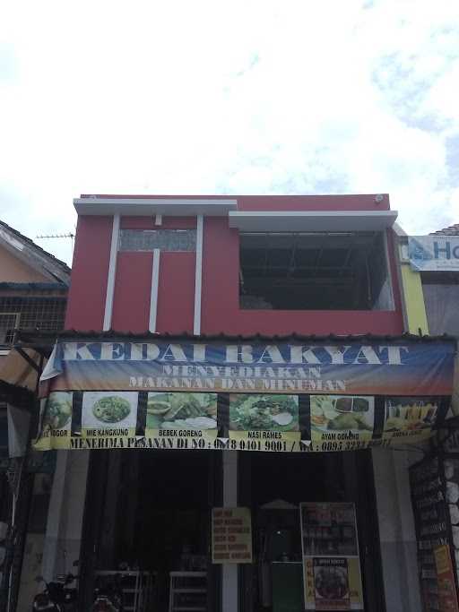 Kedai Rakyat 10