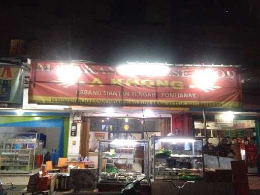 Masakan Chinese Food A Khong 10