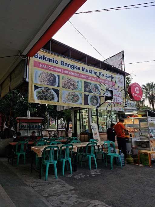 Bakmi Bangka Muslim Ko Awie 1