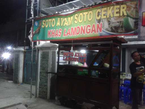 Gg Soto Ayam Khas Lamongan 2