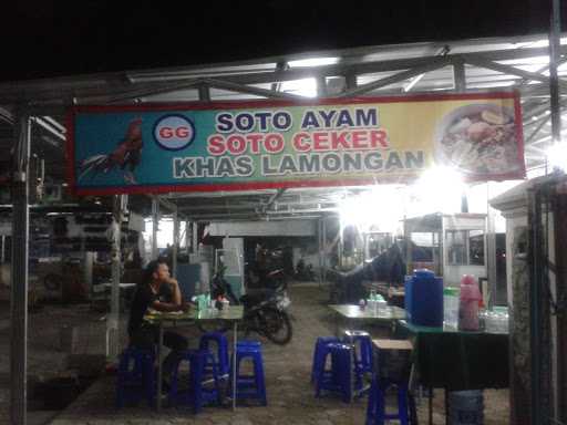 Gg Soto Ayam Khas Lamongan 3