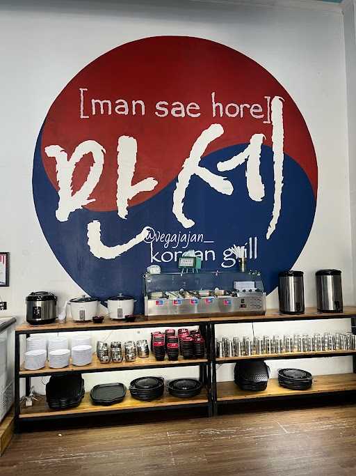 Manse Korean Grill - Kota Harapan Indah 1