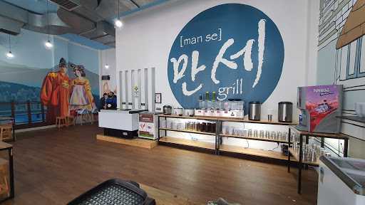 Manse Korean Grill - Kota Harapan Indah 9