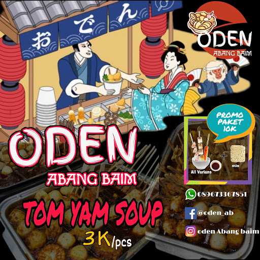 Oden Abang Baim 7